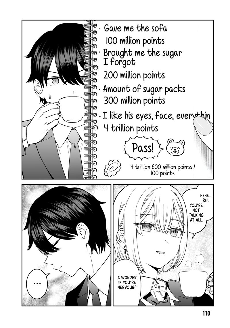 Ouji Sama No Tomodachi Chapter 14 Page 10