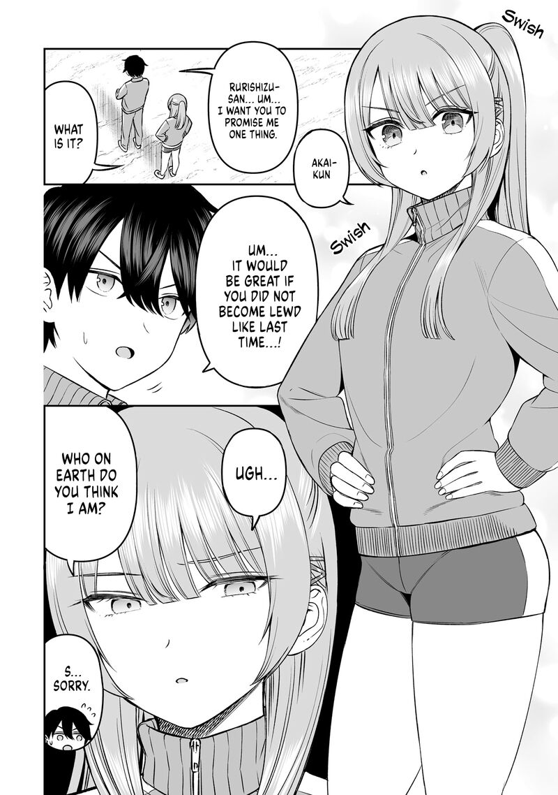 Ouji Sama No Tomodachi Chapter 14 Page 2