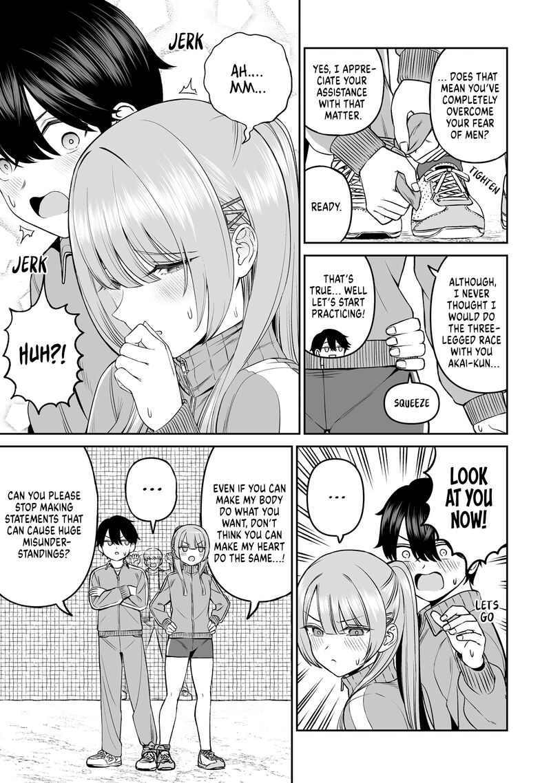 Ouji Sama No Tomodachi Chapter 14 Page 3