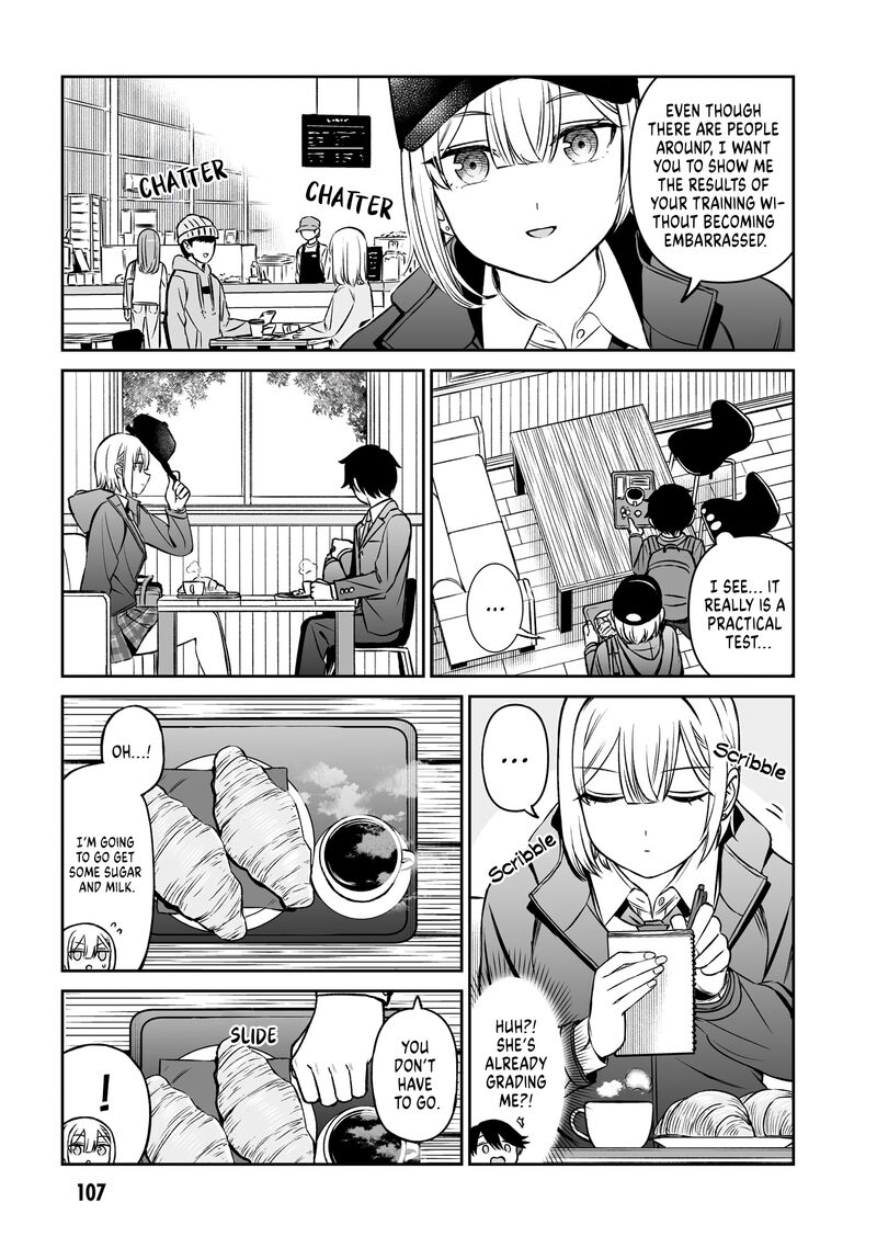 Ouji Sama No Tomodachi Chapter 14 Page 7