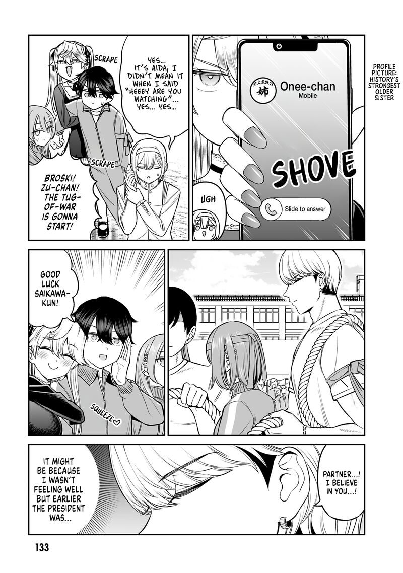 Ouji Sama No Tomodachi Chapter 15 Page 15