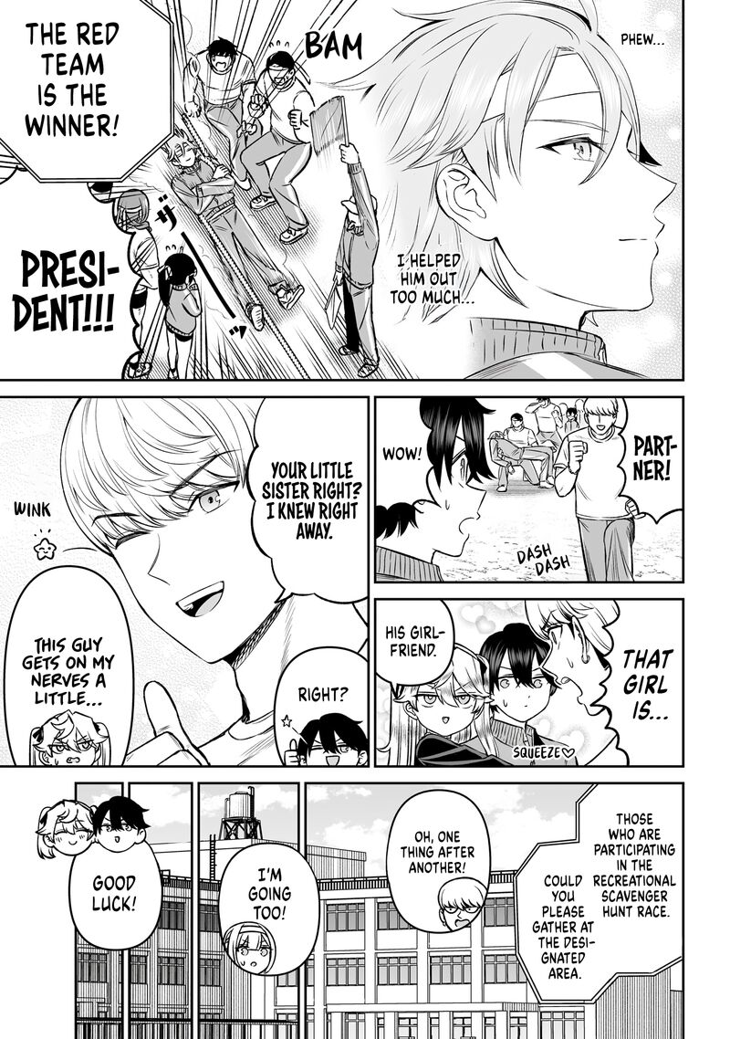 Ouji Sama No Tomodachi Chapter 15 Page 17