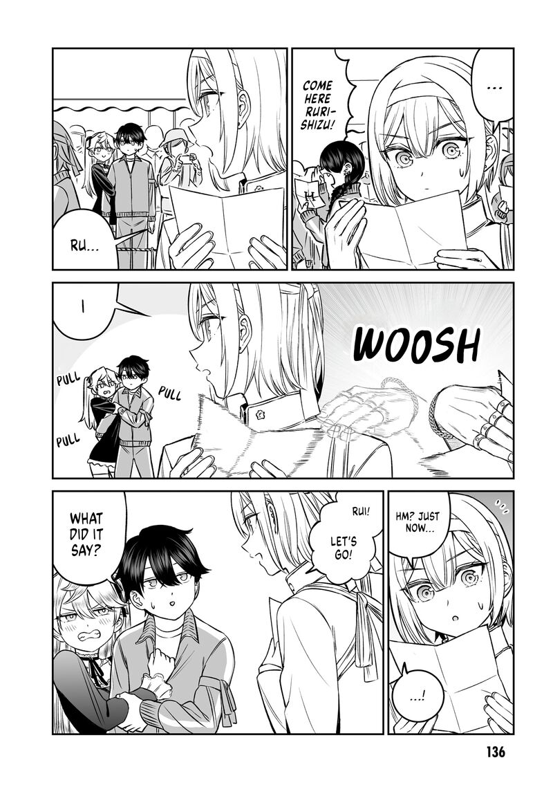 Ouji Sama No Tomodachi Chapter 15 Page 18