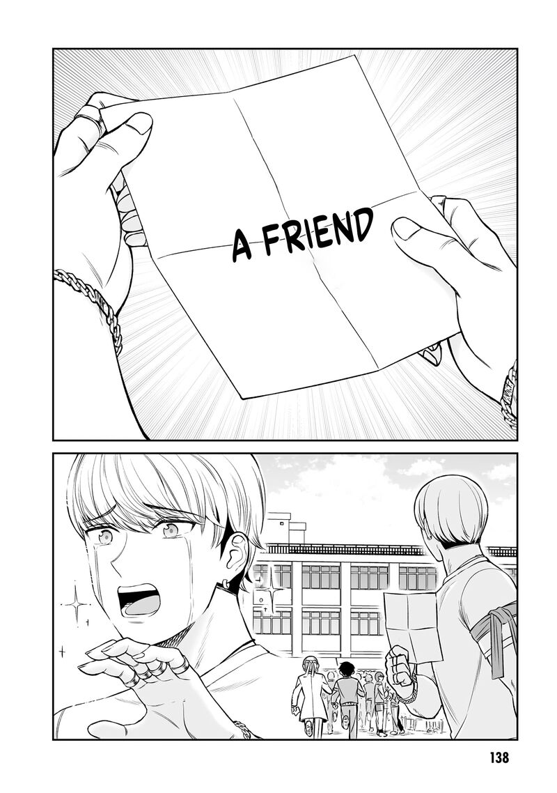 Ouji Sama No Tomodachi Chapter 15 Page 20