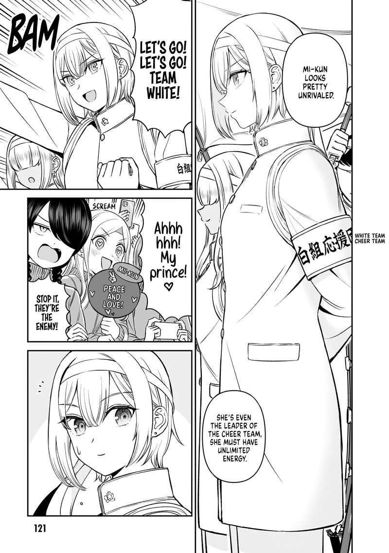 Ouji Sama No Tomodachi Chapter 15 Page 3