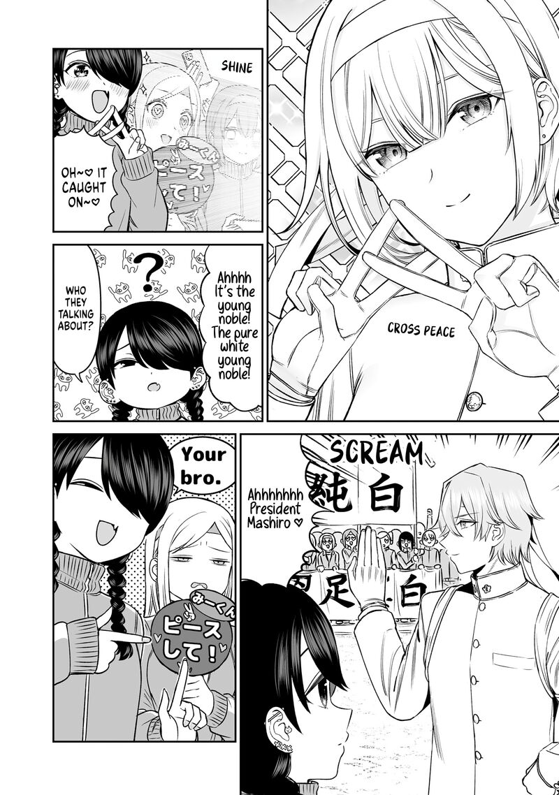 Ouji Sama No Tomodachi Chapter 15 Page 4