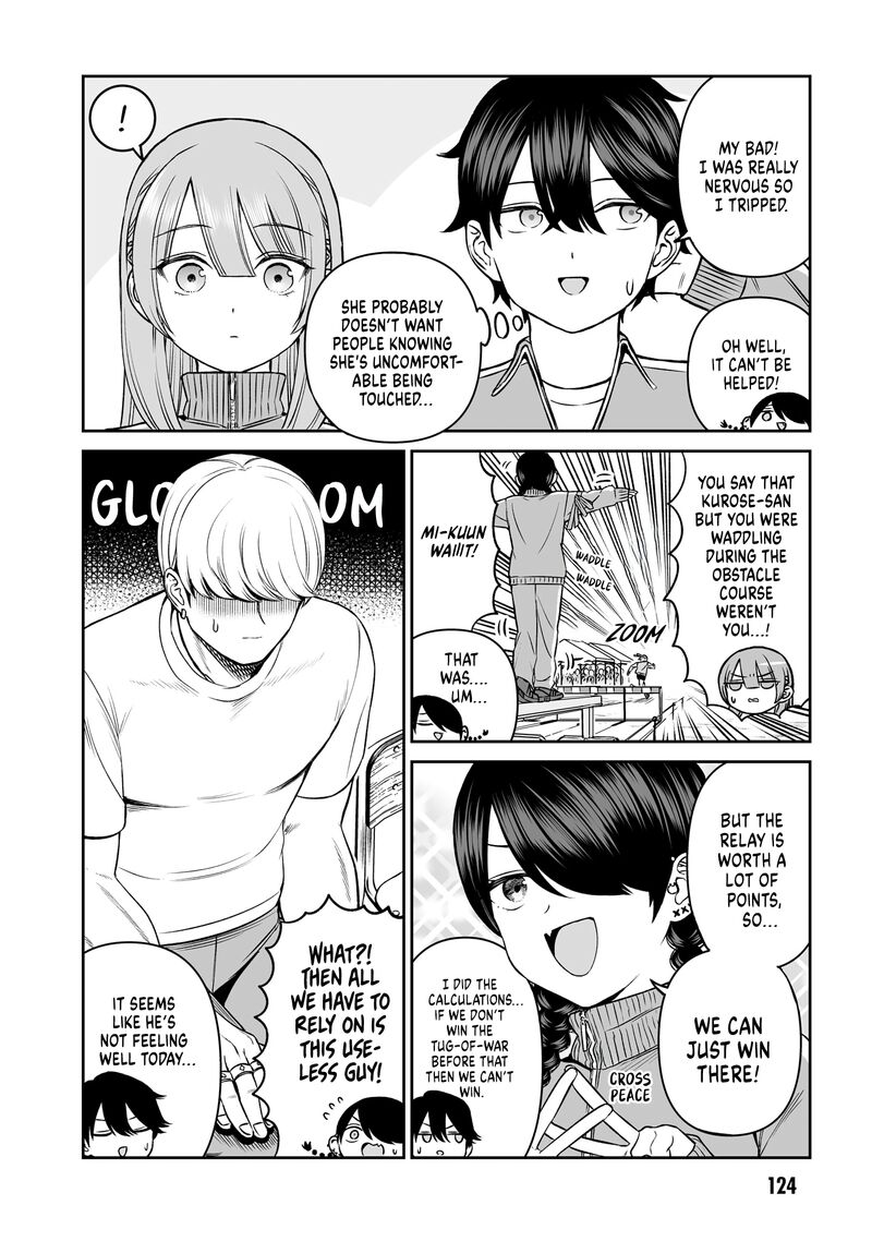 Ouji Sama No Tomodachi Chapter 15 Page 6