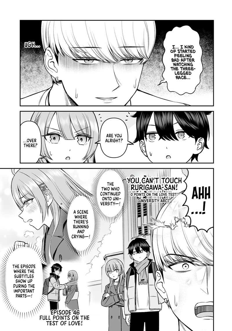 Ouji Sama No Tomodachi Chapter 15 Page 7