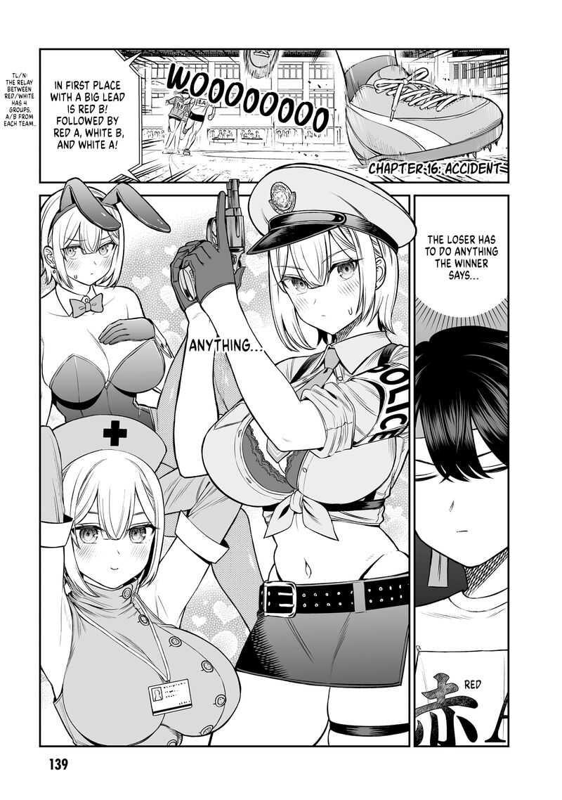 Ouji Sama No Tomodachi Chapter 16 Page 1