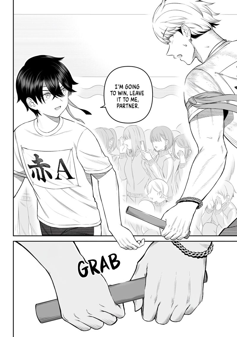 Ouji Sama No Tomodachi Chapter 16 Page 10