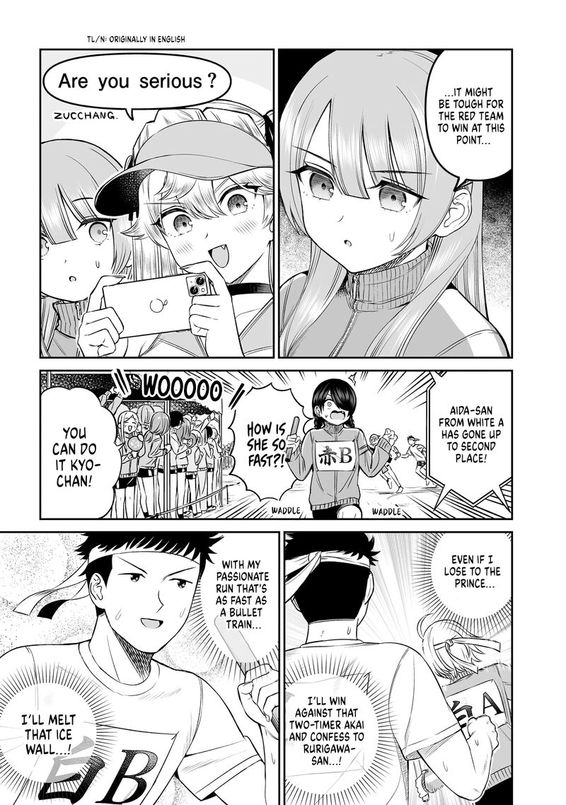 Ouji Sama No Tomodachi Chapter 16 Page 11
