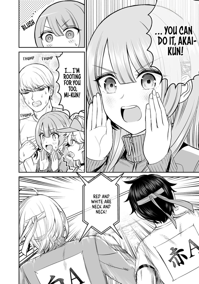 Ouji Sama No Tomodachi Chapter 16 Page 14