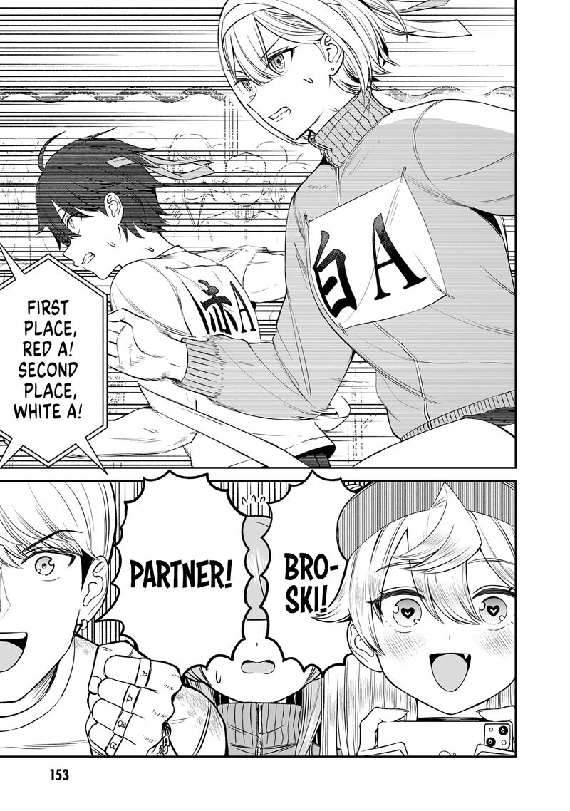 Ouji Sama No Tomodachi Chapter 16 Page 15