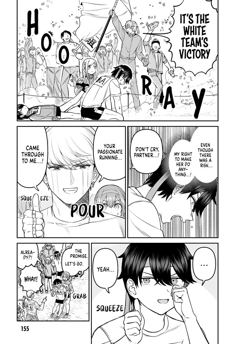 Ouji Sama No Tomodachi Chapter 16 Page 17