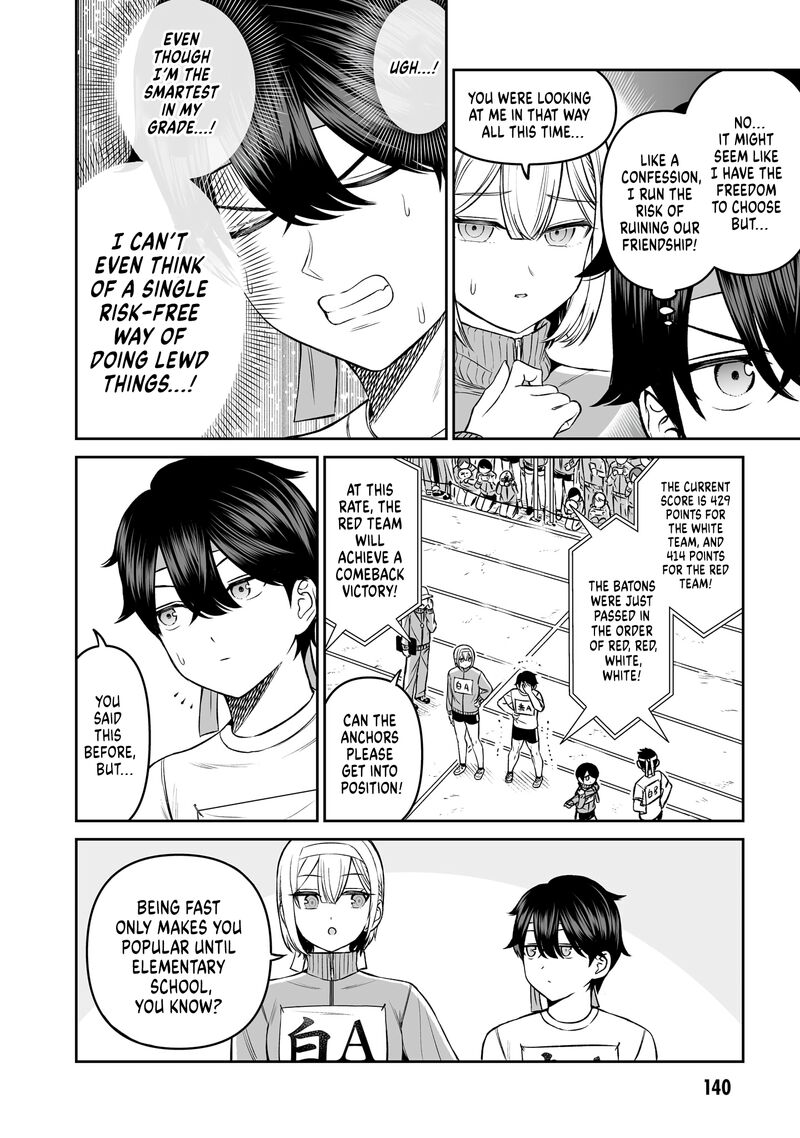 Ouji Sama No Tomodachi Chapter 16 Page 2