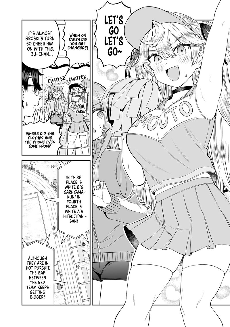 Ouji Sama No Tomodachi Chapter 16 Page 4