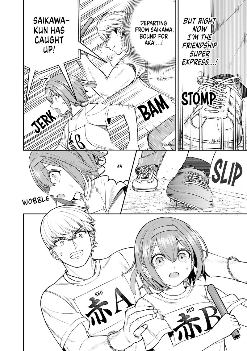 Ouji Sama No Tomodachi Chapter 16 Page 6