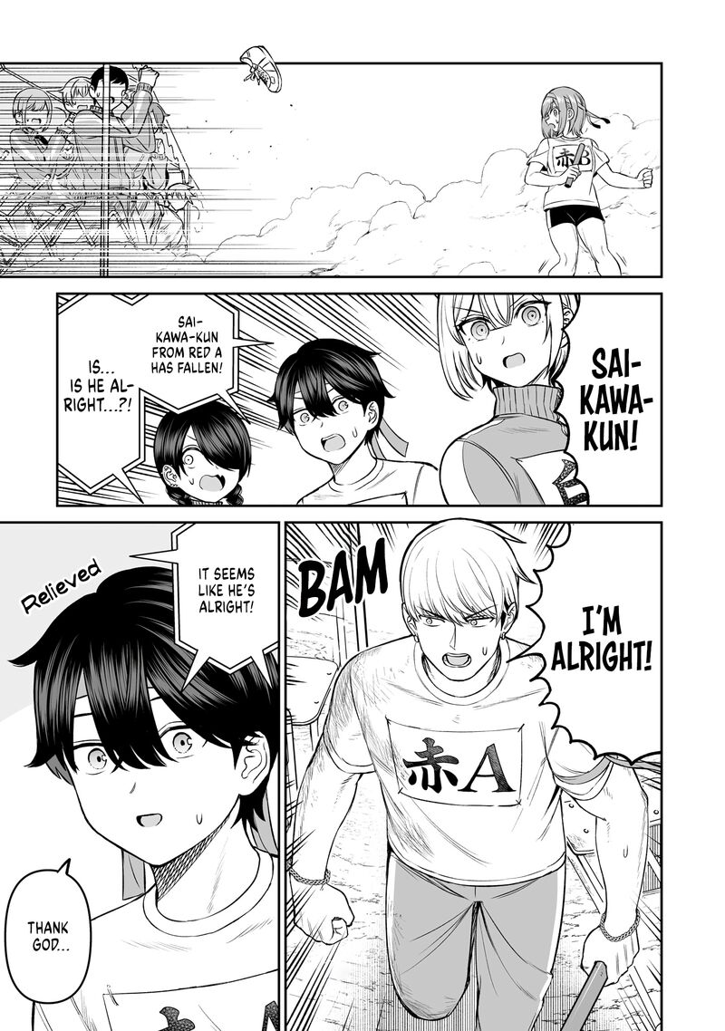 Ouji Sama No Tomodachi Chapter 16 Page 7