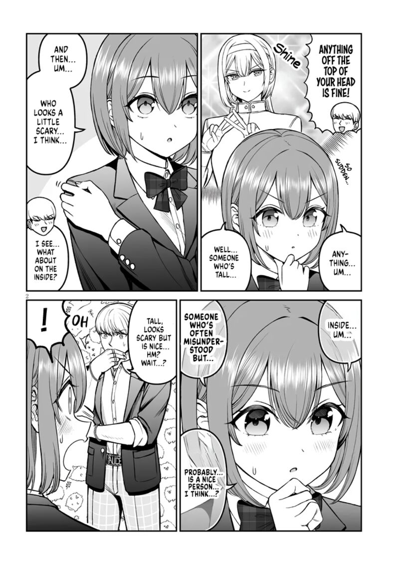 Ouji Sama No Tomodachi Chapter 16a Page 2