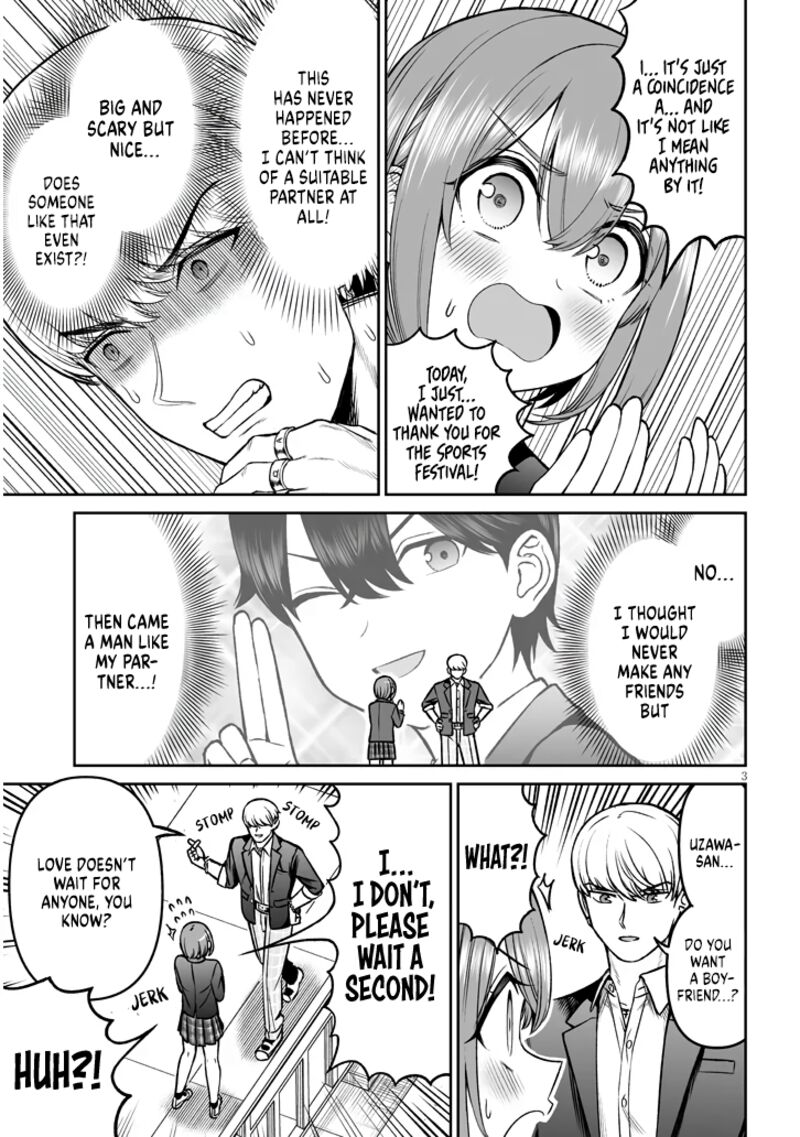 Ouji Sama No Tomodachi Chapter 16a Page 3