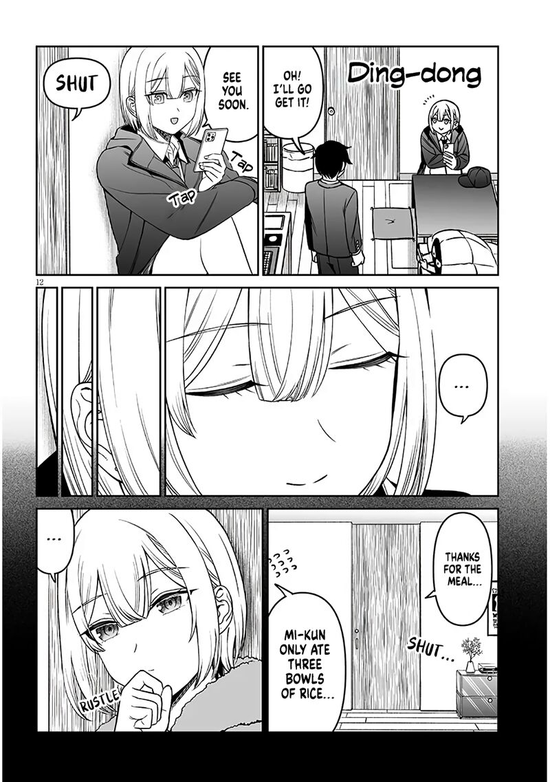 Ouji Sama No Tomodachi Chapter 17 Page 12