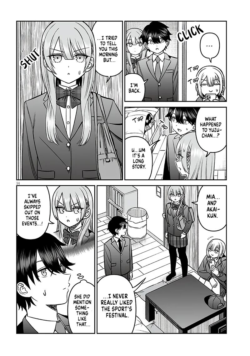 Ouji Sama No Tomodachi Chapter 17 Page 14