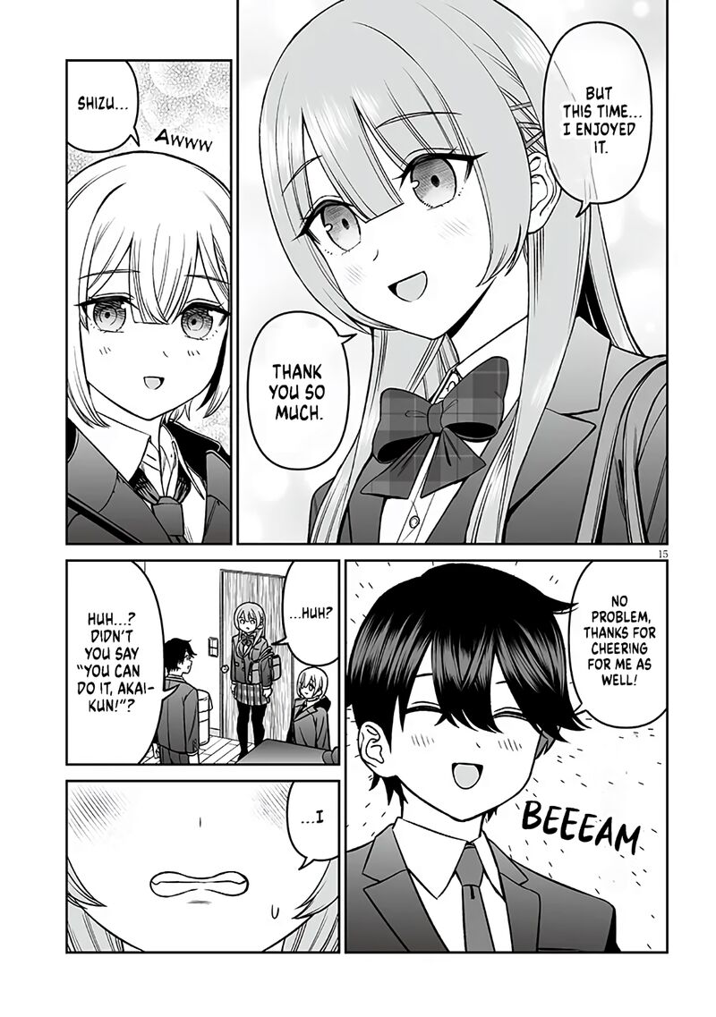 Ouji Sama No Tomodachi Chapter 17 Page 15
