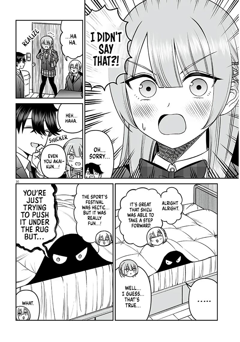 Ouji Sama No Tomodachi Chapter 17 Page 16