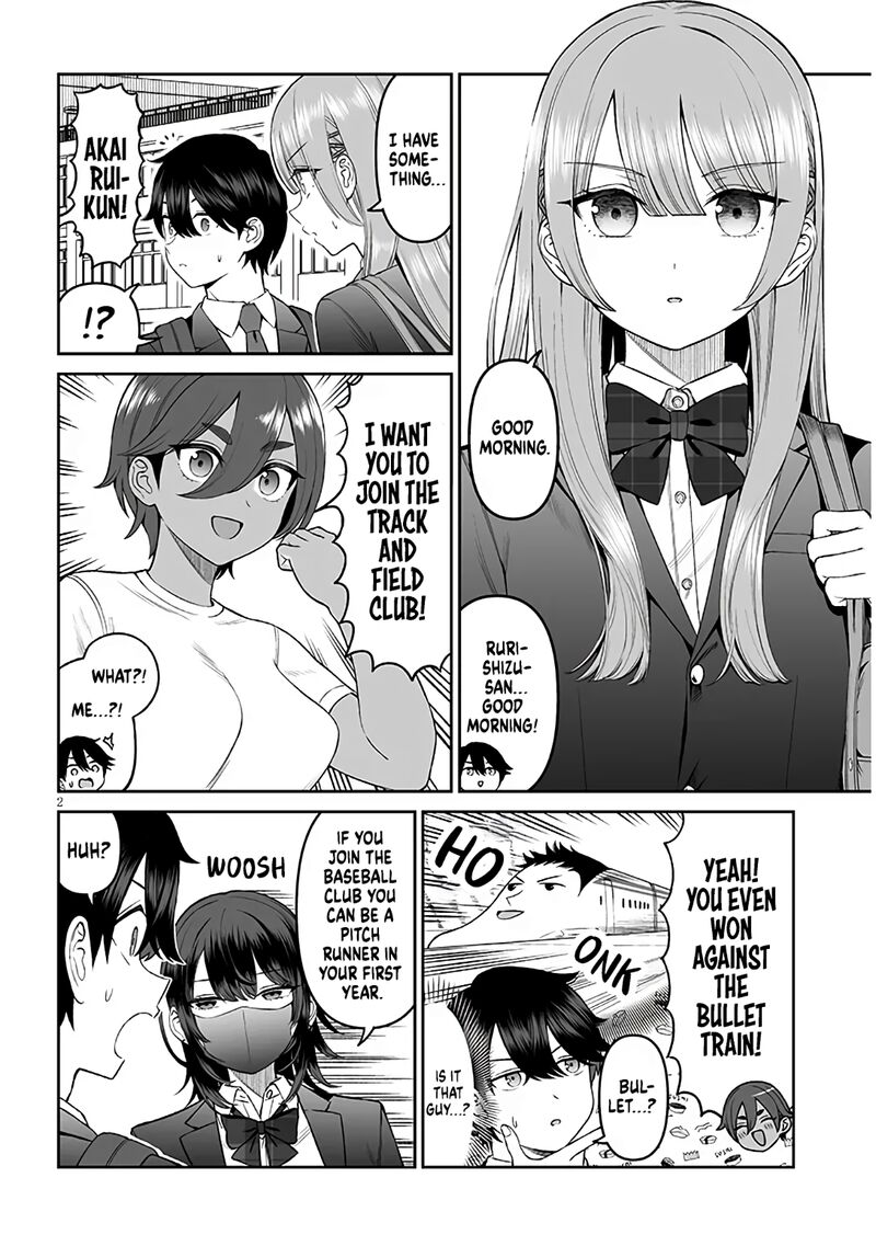 Ouji Sama No Tomodachi Chapter 17 Page 2
