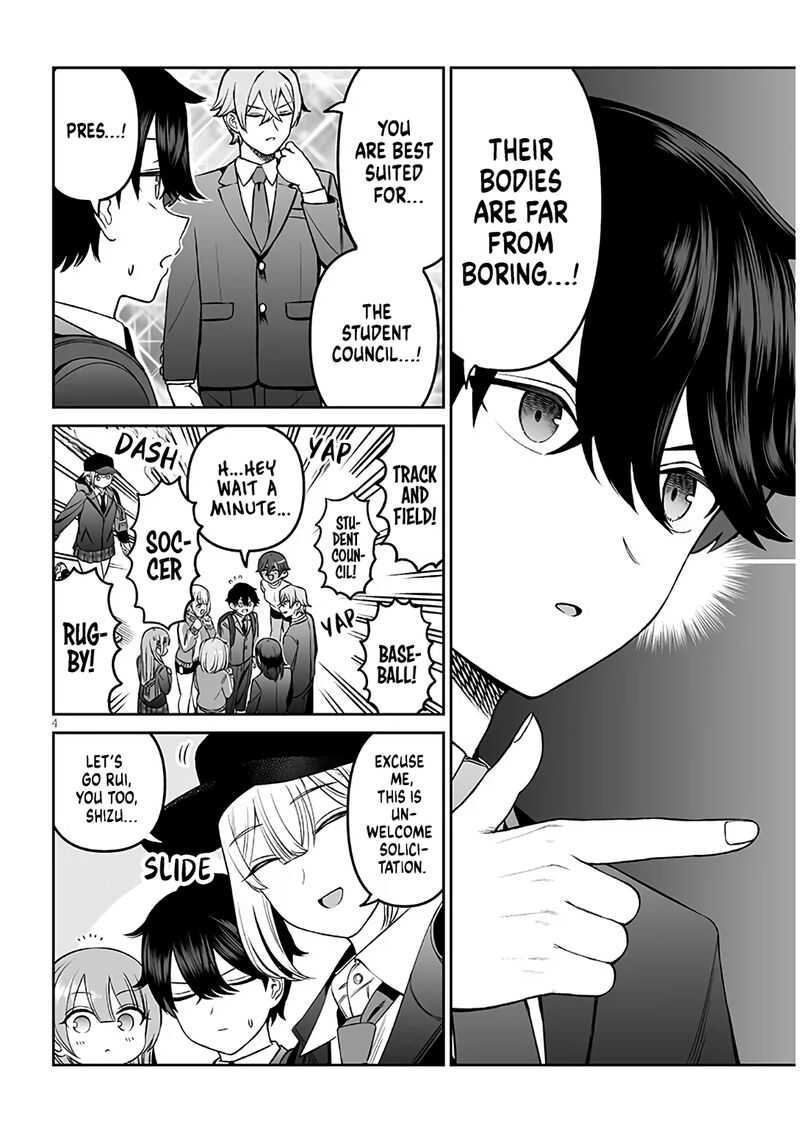 Ouji Sama No Tomodachi Chapter 17 Page 4
