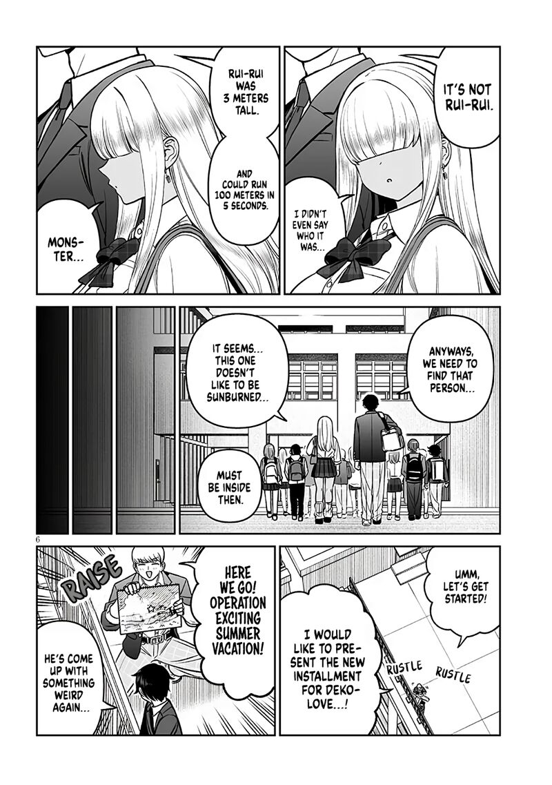 Ouji Sama No Tomodachi Chapter 17 Page 6