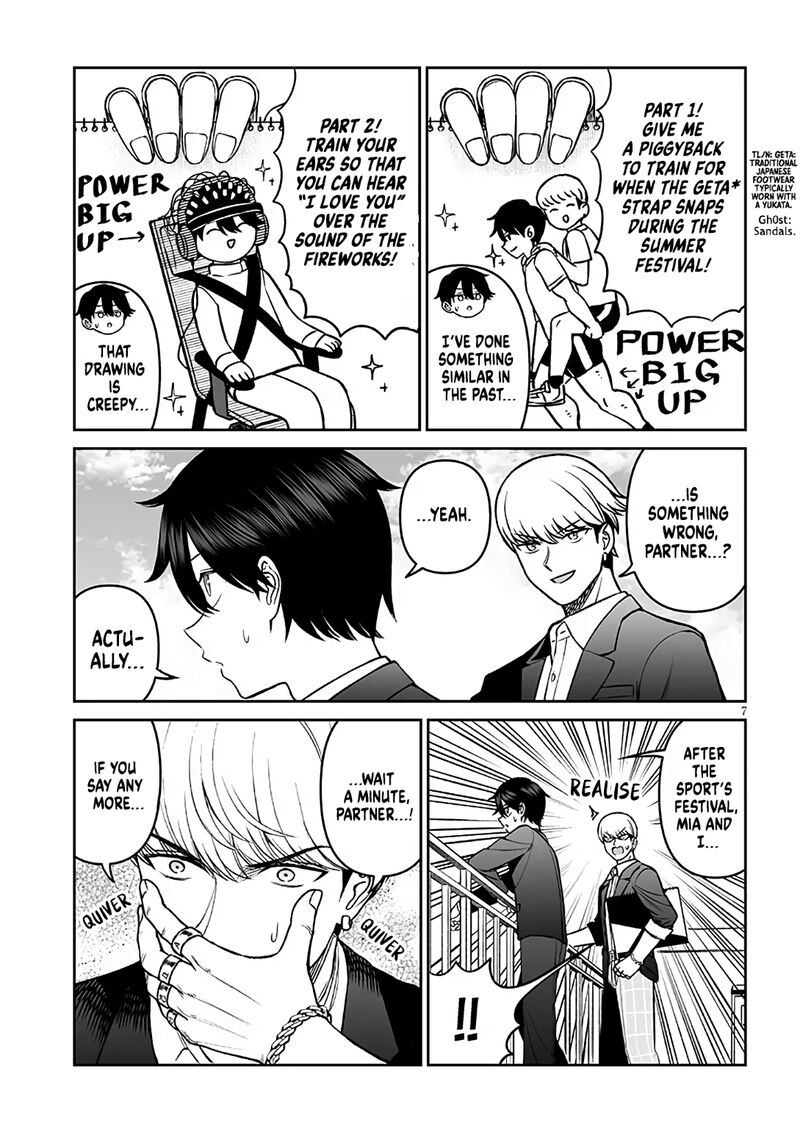 Ouji Sama No Tomodachi Chapter 17 Page 7