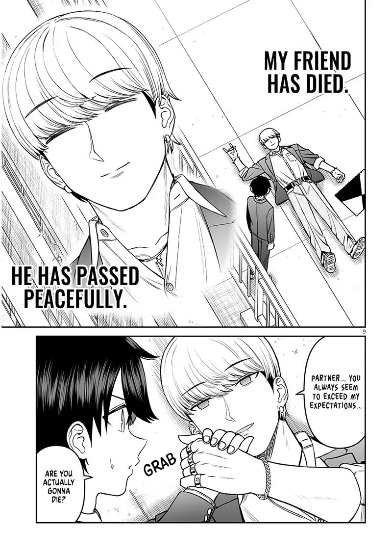 Ouji Sama No Tomodachi Chapter 17 Page 9