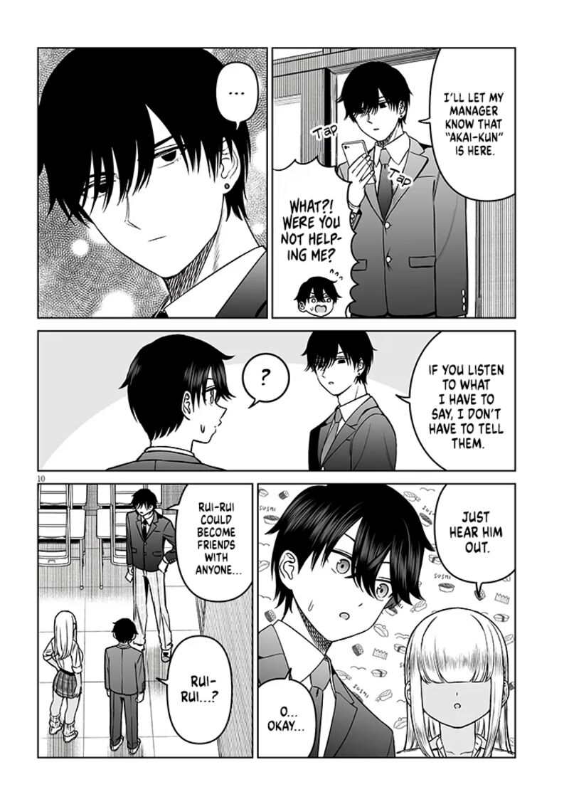 Ouji Sama No Tomodachi Chapter 18 Page 10