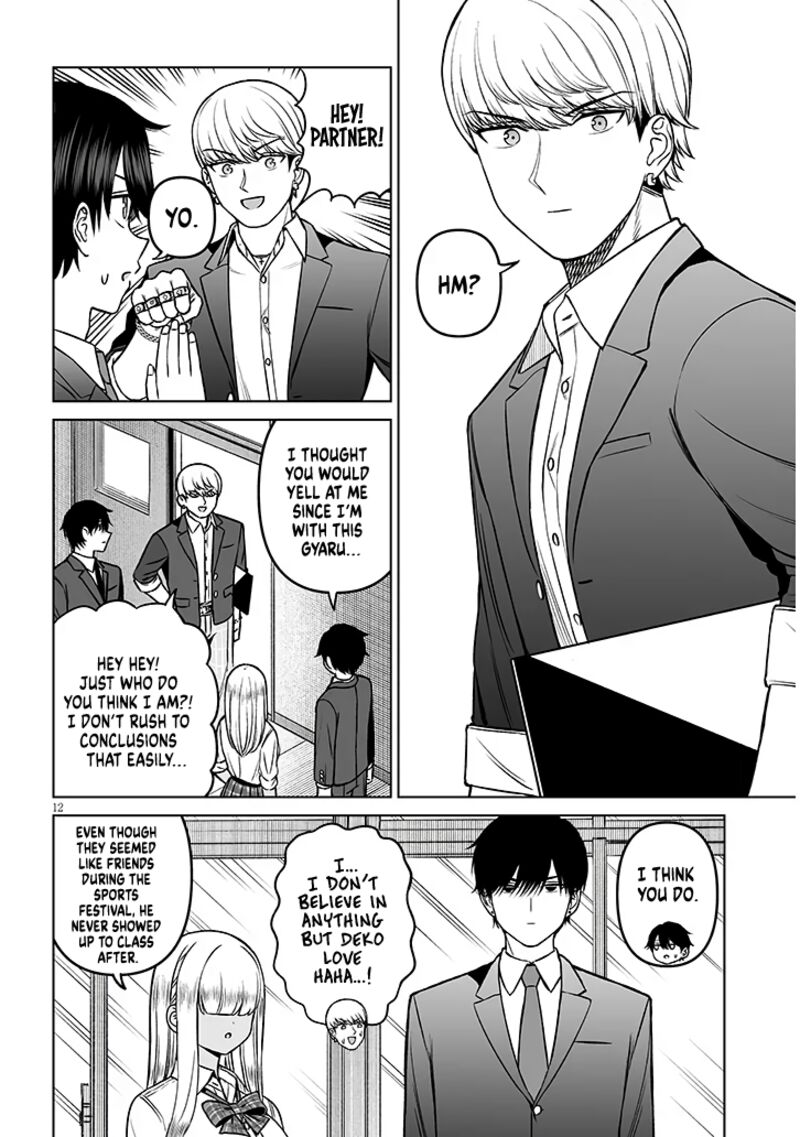 Ouji Sama No Tomodachi Chapter 18 Page 12