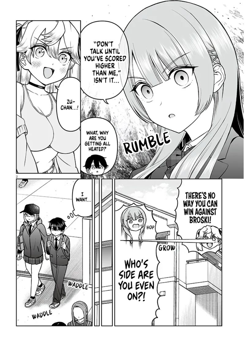 Ouji Sama No Tomodachi Chapter 18 Page 2
