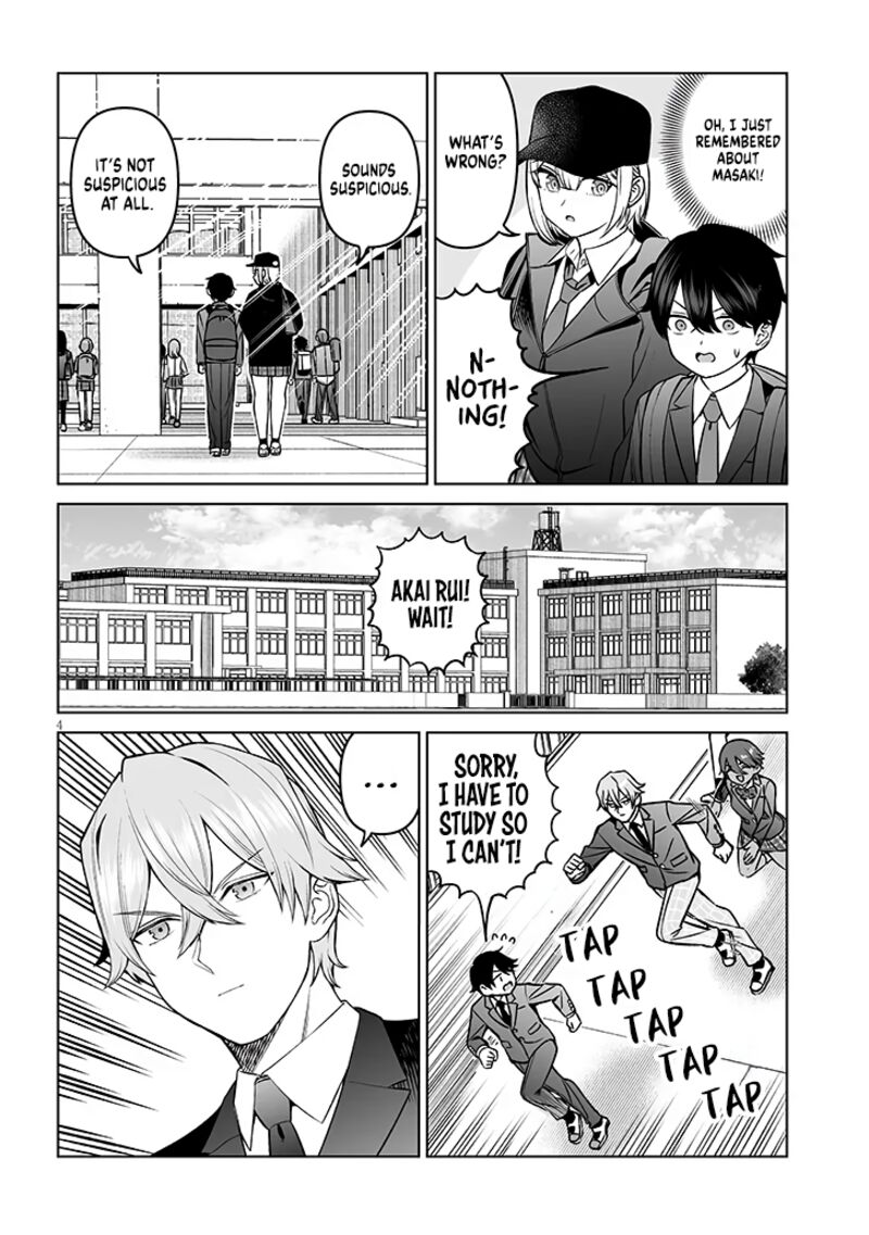 Ouji Sama No Tomodachi Chapter 18 Page 4