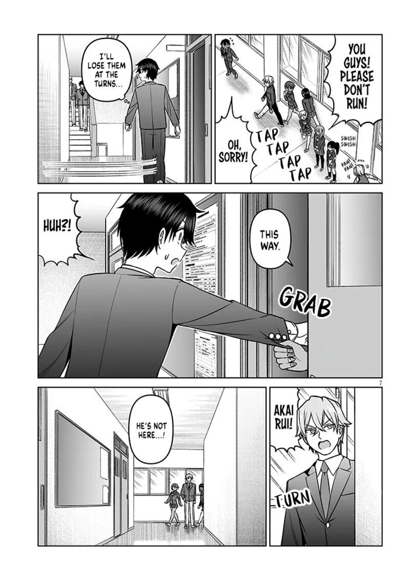 Ouji Sama No Tomodachi Chapter 18 Page 7