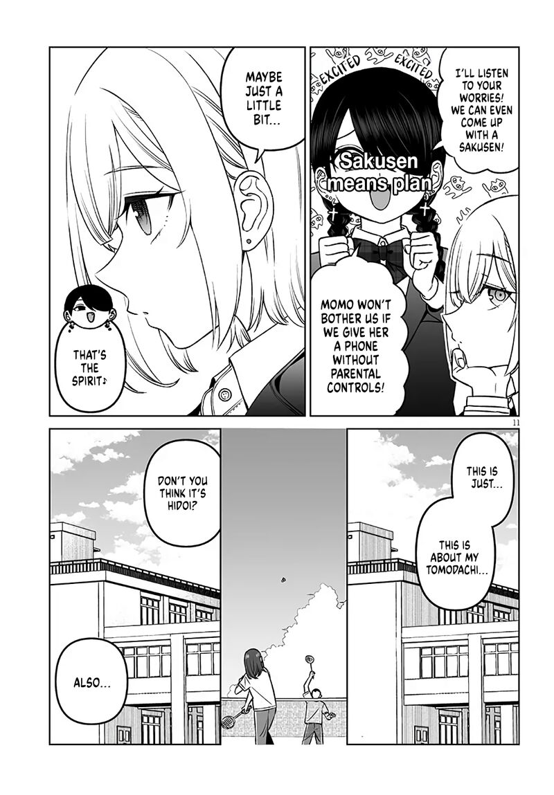Ouji Sama No Tomodachi Chapter 19 Page 11