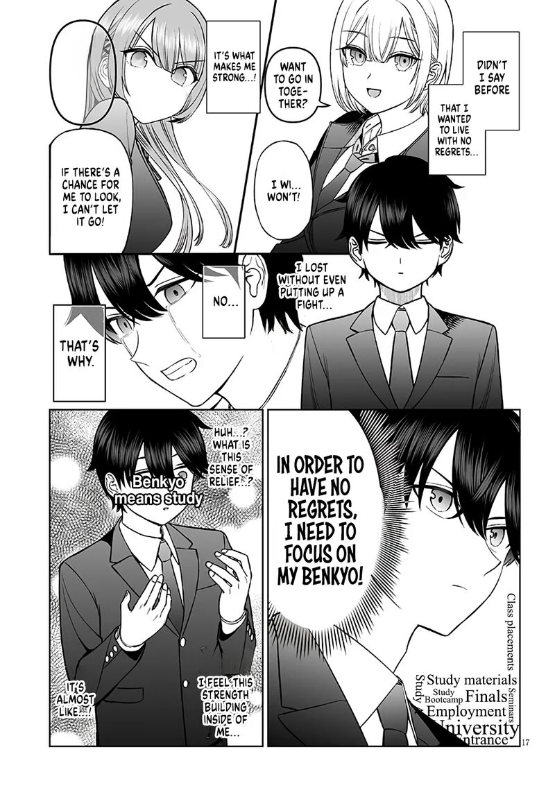 Ouji Sama No Tomodachi Chapter 19 Page 17