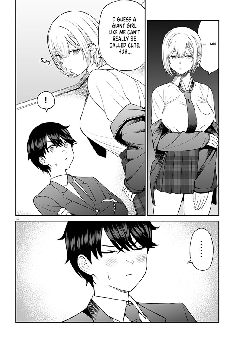 Ouji Sama No Tomodachi Chapter 2 Page 12
