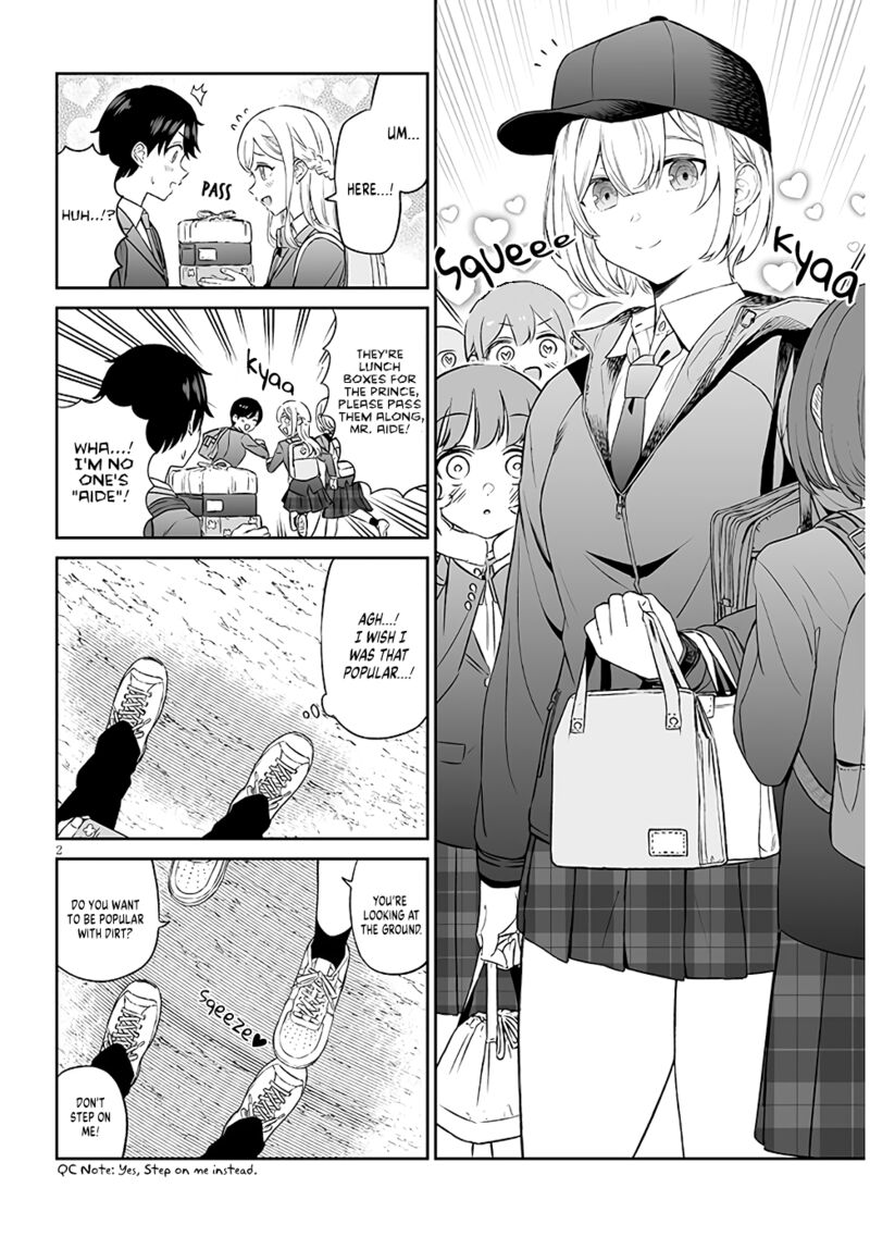 Ouji Sama No Tomodachi Chapter 2 Page 2