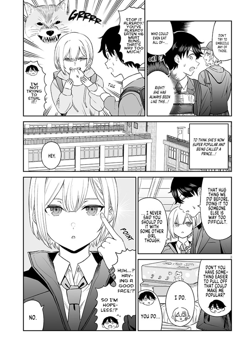 Ouji Sama No Tomodachi Chapter 2 Page 3