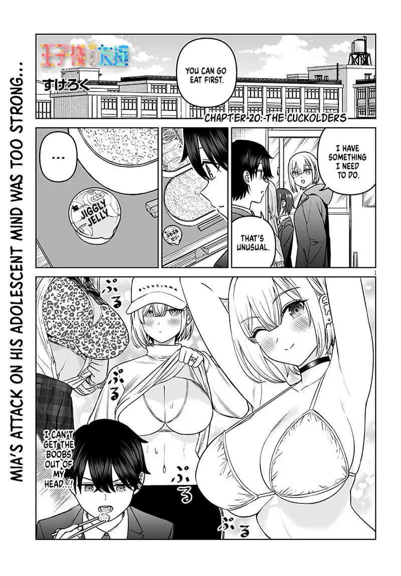 Ouji Sama No Tomodachi Chapter 20 Page 1