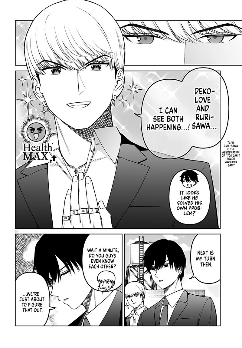 Ouji Sama No Tomodachi Chapter 20 Page 10