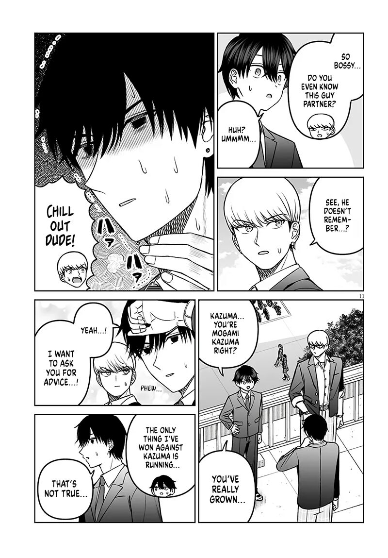 Ouji Sama No Tomodachi Chapter 20 Page 11