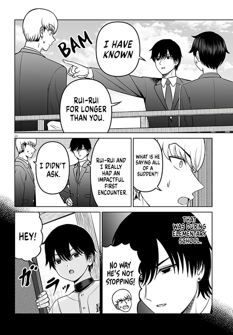 Ouji Sama No Tomodachi Chapter 20 Page 14