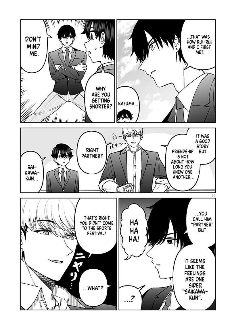 Ouji Sama No Tomodachi Chapter 20 Page 19