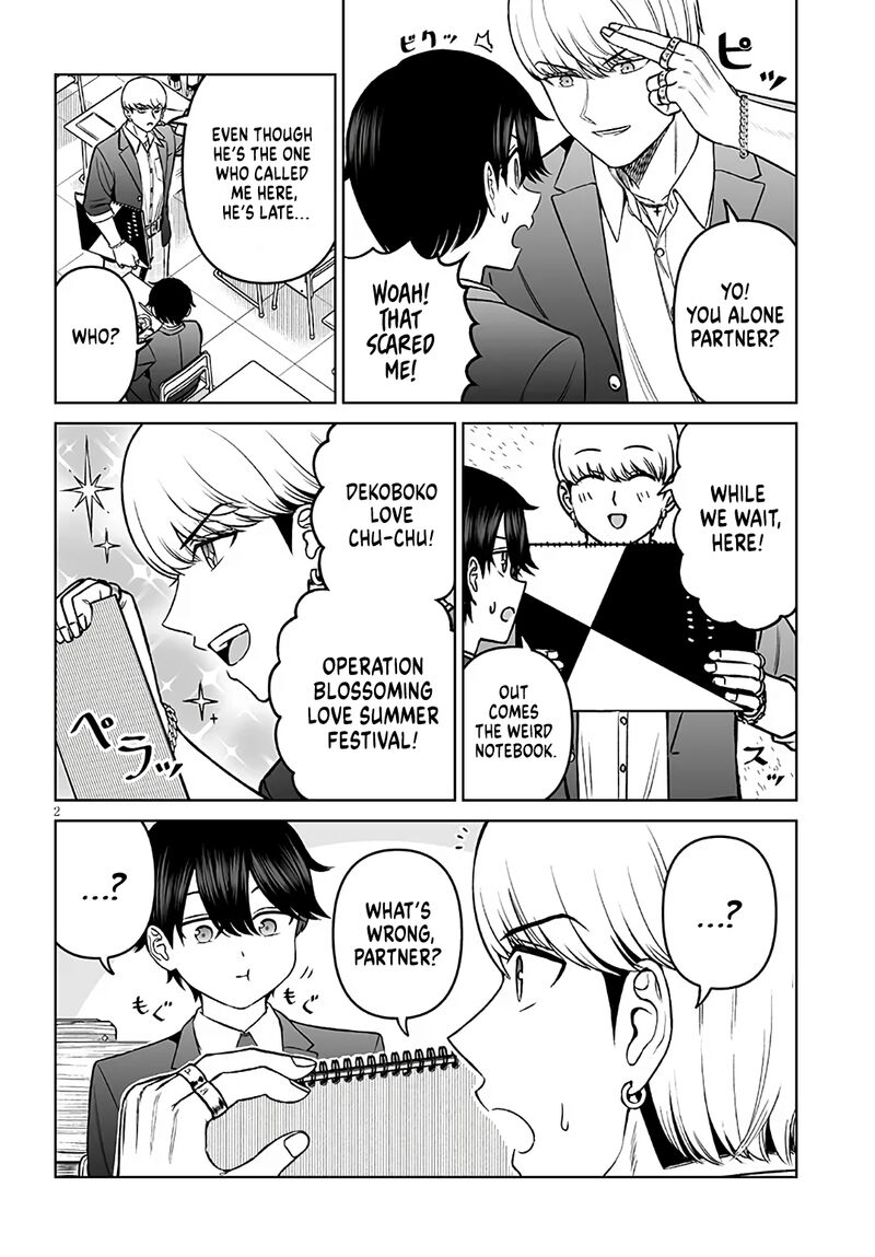 Ouji Sama No Tomodachi Chapter 20 Page 2