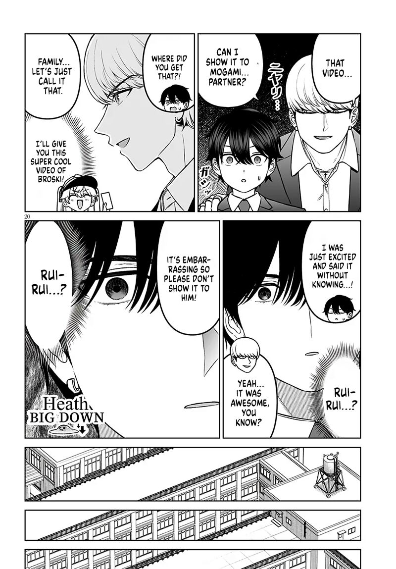Ouji Sama No Tomodachi Chapter 20 Page 20